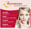 娇韵诗多元赋活日晚霜套装 商品缩略图2