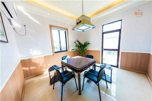 嘉兴慢姑娘唯鼎庄园主题轰趴 商品图10