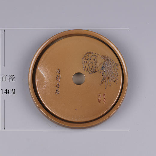 霖章陶艺干泡台 商品图0