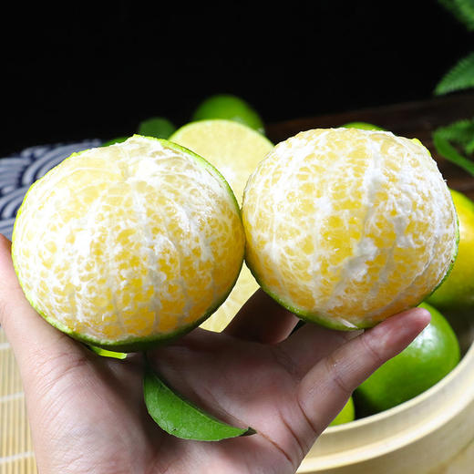 广东皇帝柑新鲜柑橘贡柑清甜多汁鲜嫩爽口