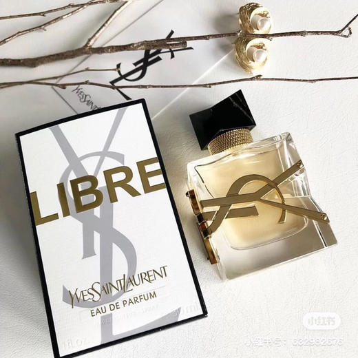 圣罗兰自由之水浓香 商品图1