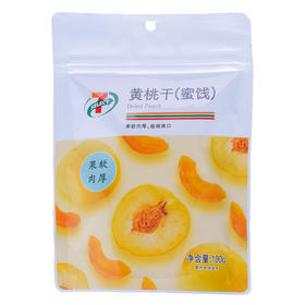 7S黄桃干(蜜饯)100g