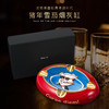 Siglo Year of the Pig ashtray世纪雪茄烟灰缸 生肖猪年纪念 商品缩略图1