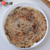 【包邮套餐】祐康450g手撕梅干菜饼*3包 商品缩略图4