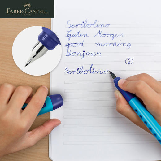 德国辉柏嘉 儿童学生学写钢笔 商品图5