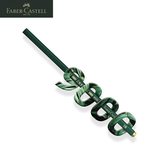 德国辉柏嘉 绿系列 “Castell 9000” 素描铅笔铁盒套装 商品图4