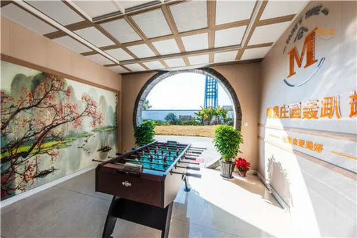 嘉兴慢姑娘唯鼎庄园主题轰趴 商品图3