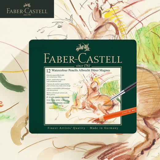 德国辉柏嘉 绿系列“A.DÜRER” 粗芯水溶性彩色铅笔 12/24/30色 商品图1
