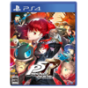 二手PS4游戏 女神异闻录5R 皇家版 P5R 中文版 商品缩略图0