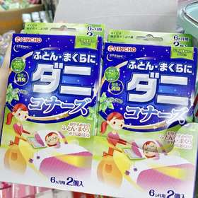 日本金鸟KINCHO寝具用 除螨驱螨贴防螨虫 2个入 一盒2贴 一贴可用半年