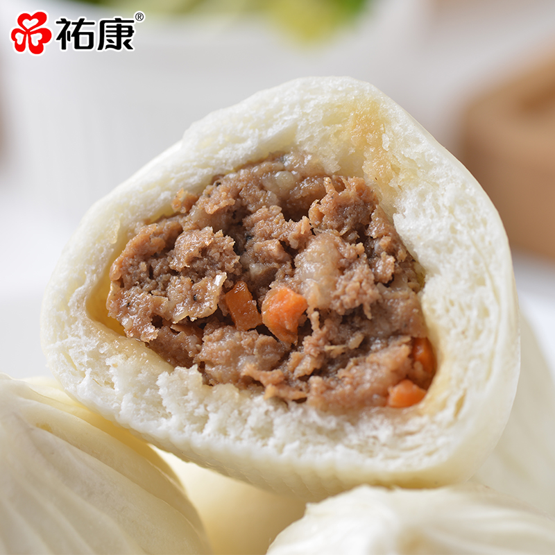 【包邮套餐】祐康面点师傅350g黑椒牛肉包*3包