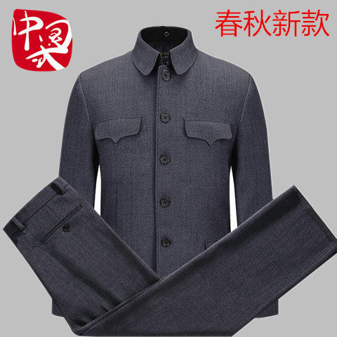 TSNZ201016新款中老年加绒中山装两件套 商品图4