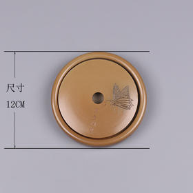 霖章陶艺干泡台