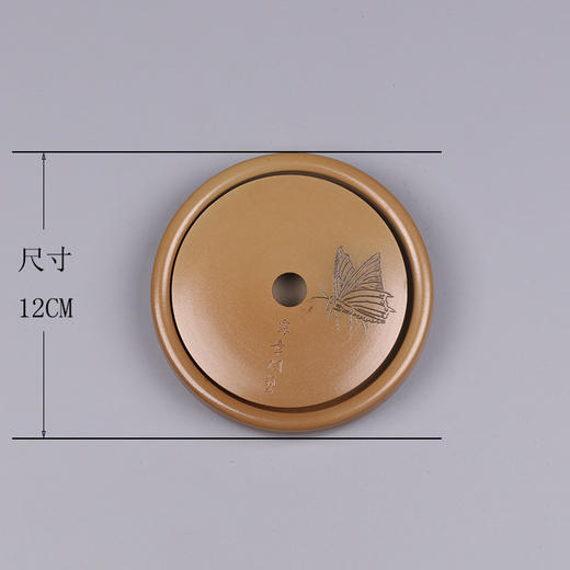 霖章陶艺干泡台 商品图0