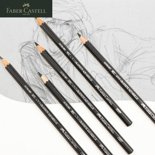 德国辉柏嘉 绿系列 “Graphit Aquarelle" 水溶性素描铅笔 商品图1