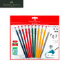 德国辉柏嘉  学生文具套装（含铅笔、橡皮、笔刨） 商品缩略图4