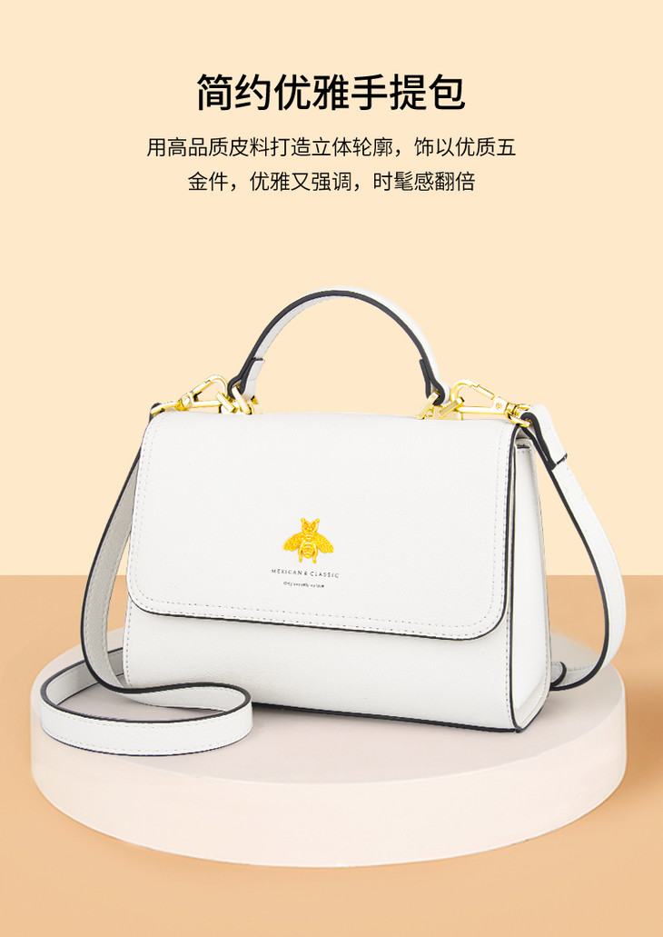 稻草人女包小官网包包2020新款潮斜挎品牌女士单肩包77566