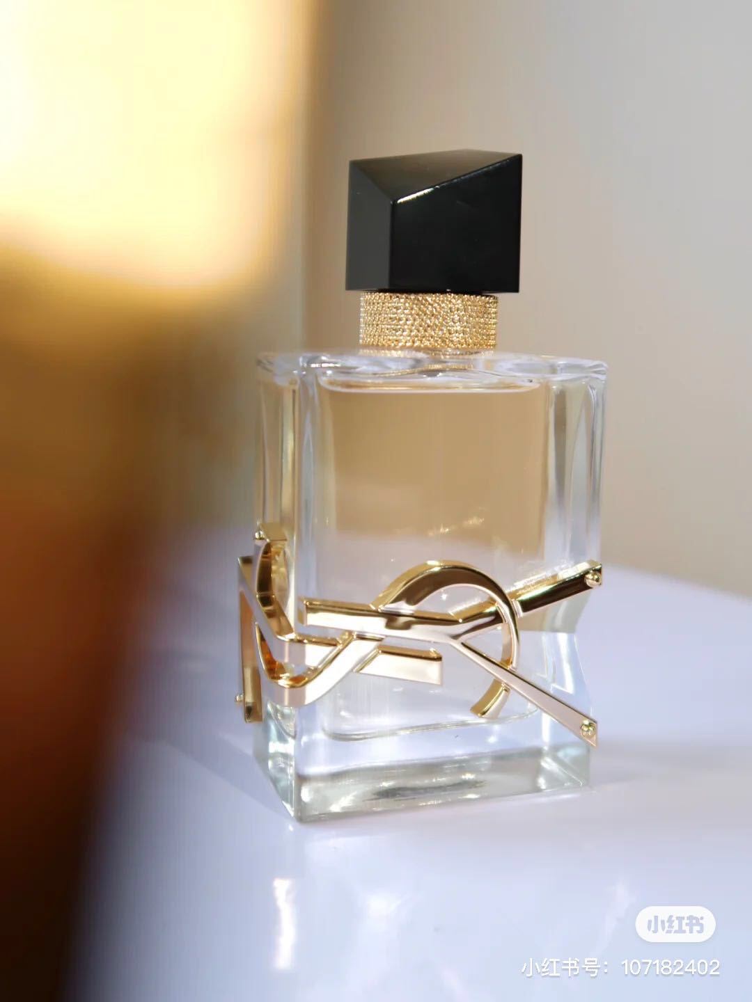 圣罗兰自由之水浓香