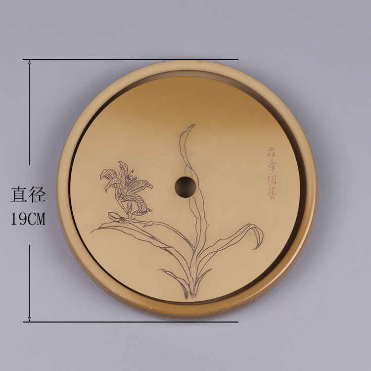 霖章陶艺干泡台