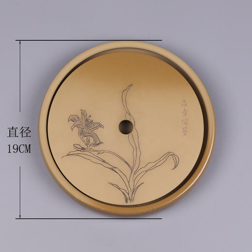 霖章陶艺干泡台 商品图0