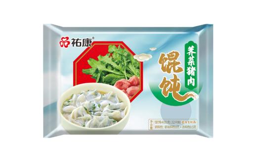 【票券】祐康400g馄饨(荠菜猪肉) 商品图5