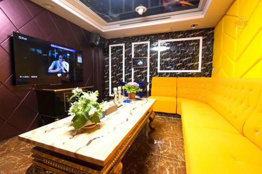 武汉慢姑娘腾龙部落别墅轰趴 商品图11