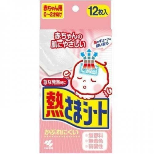 小林制药 夏日清凉贴【临期特价】 商品图1