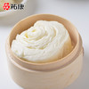 【包邮套餐】祐康360g手撕奶酪馒头*3包 商品缩略图2