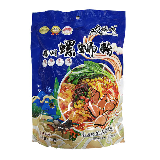 cly欢螺颂蓝欢麻辣味螺蛳粉308g袋装