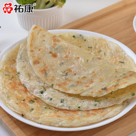 【包邮套餐】祐康450g手撕葱油饼*3包