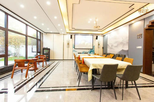 南昌慢姑娘初见主题别墅轰趴 商品图1