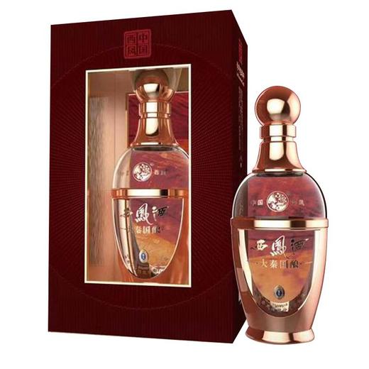 【推荐】大秦国酿 西凤酒 尊品级 45度 凤香型白酒 (尊品) 商品图0