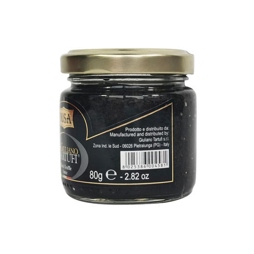 欧萨 黑松露味调味酱 80g （黑松露含量5%）意大利进口 商品图1