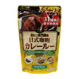 好诗 咖喱粉调味料 200g