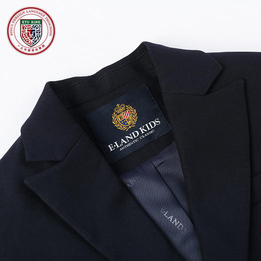 武汉一土幼稚园男孩西服外套* 商品图2