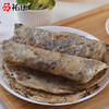 【包邮套餐】祐康450g手撕梅干菜饼*3包 商品缩略图3