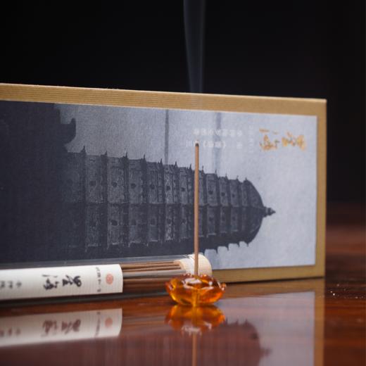 法门寺联名沉香线香 10g/管 商品图4