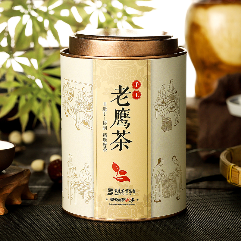 【巴渝老鹰茶80g】手工茶/特色罐装