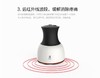 【预售7天后发货】艾益生砭石按摩仪砭石按摩器刮试经络家用包邮按摩器 商品缩略图4