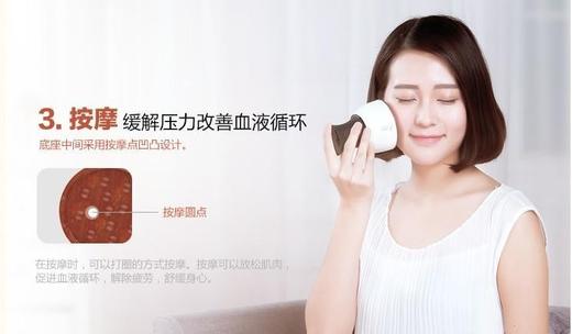 【预售7天后发货】艾益生砭石按摩仪砭石按摩器刮试经络家用包邮按摩器 商品图5