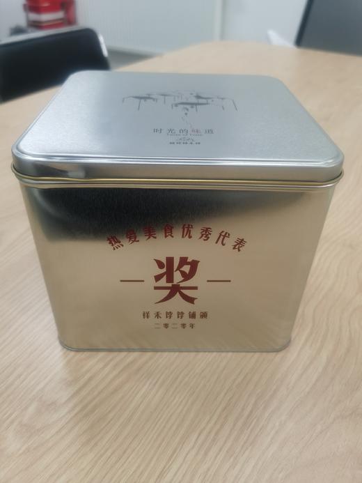 【下架】点心福桶 商品图7