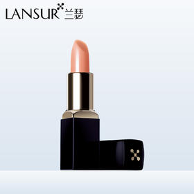 兰瑟妆前修护玫瑰眼唇修纹膏（30170493）【30170493】