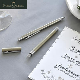 德国辉柏嘉 NeoSlim系列 镀铬金属钢笔