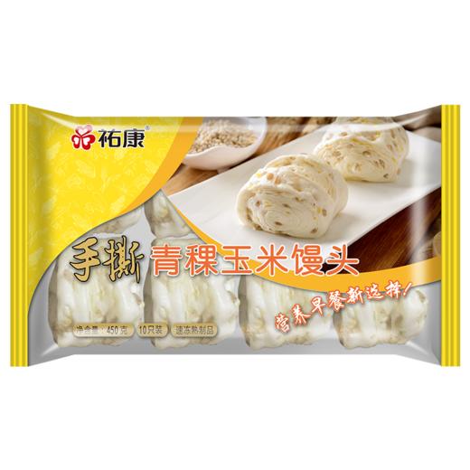 【包邮套餐】祐康450g手撕青稞玉米馒头*3包 商品图5