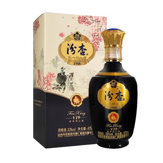 53汾杏1988v19475ml