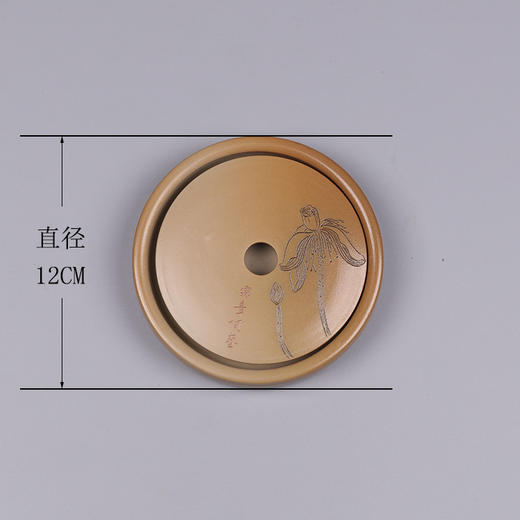 霖章陶艺干泡台 商品图0