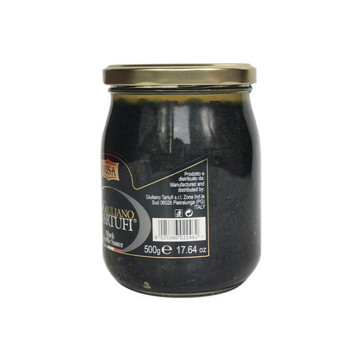欧萨 黑松露味调味酱 500g （黑松露含量12%）意大利进口 商品图1