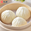 【包邮套餐】祐康面点师傅350g黑椒牛肉包*3包 商品缩略图3