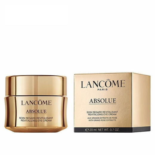 兰蔻（LANCOME） 菁纯眼霜 20ml 商品图4