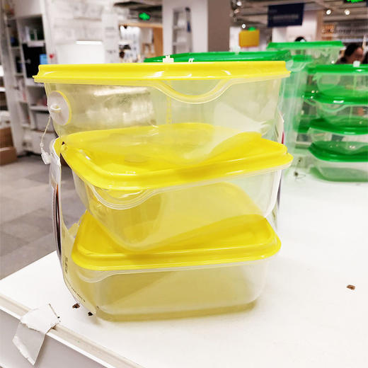 【积分商品】宜家普塔食品盒3件套 商品图0